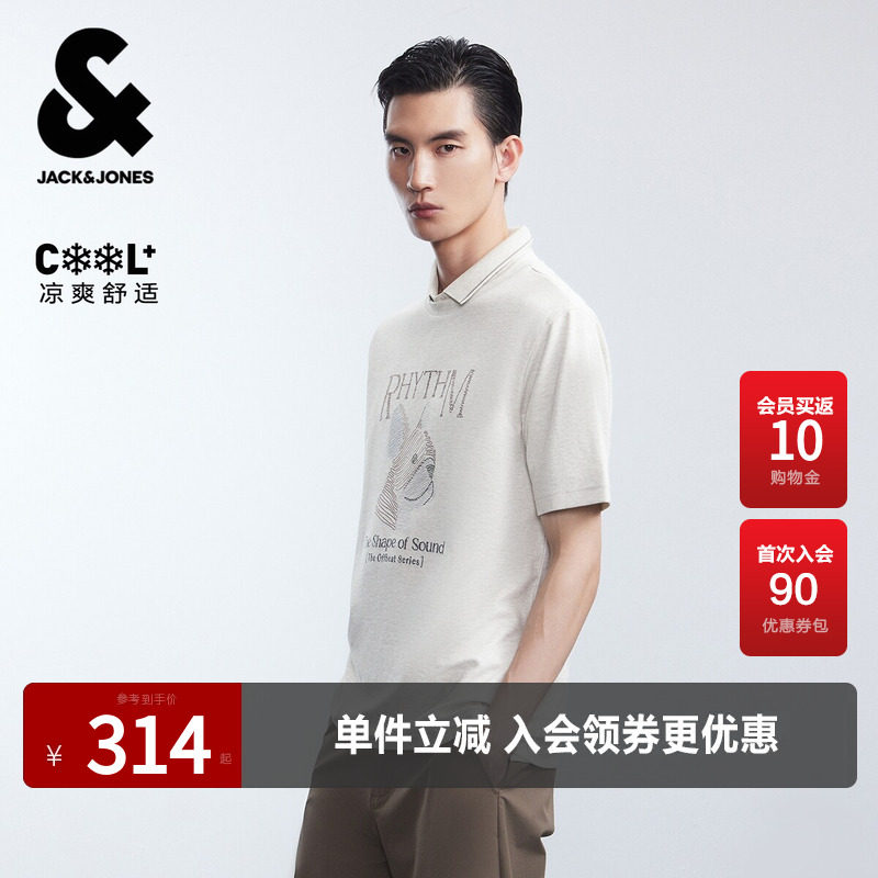 【舒适清爽】杰克琼斯男装秋季T恤百搭衣身动物图案刺绣圆领短袖