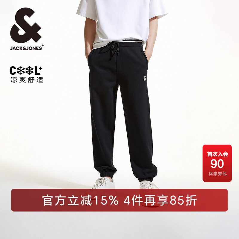 杰克琼斯男装夏季凉感薄款卫裤