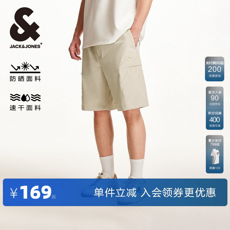 杰克琼斯奥特莱斯夏季新款潮时尚logo贴布抽绳速干休闲短裤男装
