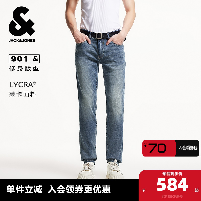 双侧插袋单侧零钱袋 背部双侧贴袋