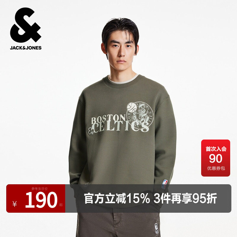 杰克琼斯春秋季男装卫衣时尚潮流略宽松版型NBA联名字母刺绣图案