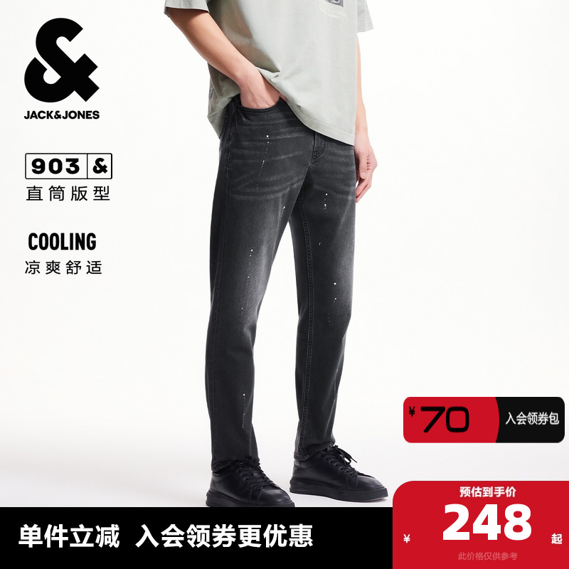 直筒版型，纽扣腰头，YKK拉链门襟