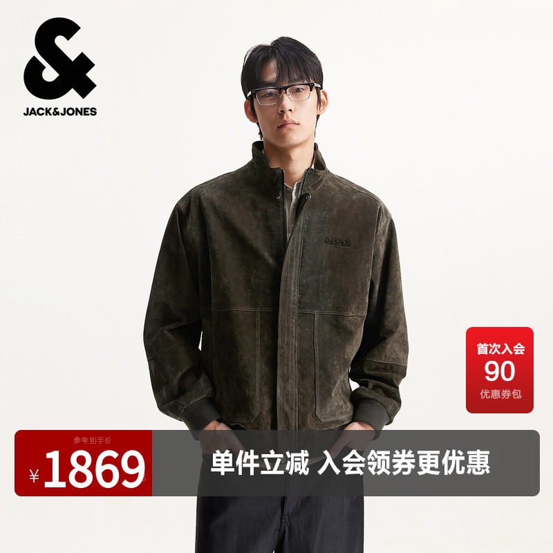 杰克琼斯男装春秋夹克日常百搭立体钢印时尚潮流拉链立领外套上衣