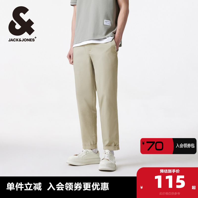 杰克琼斯长裤休闲裤纯色