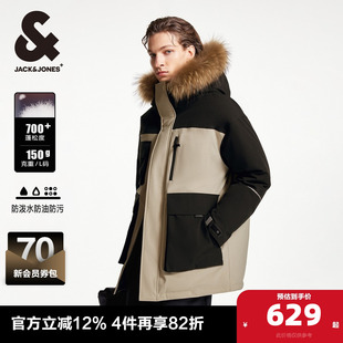 拼色宽松连帽羽绒服外套年男装 杰克琼斯outlets三防工装 中长款