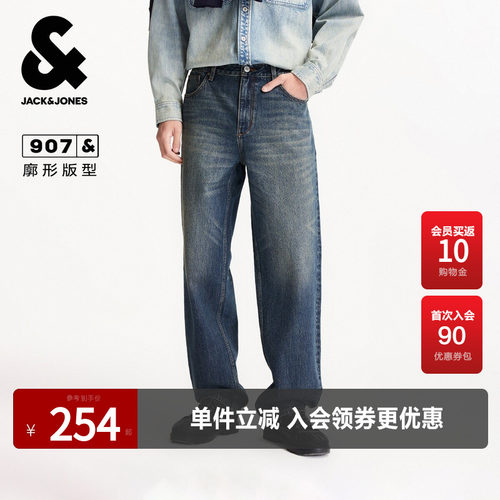 单侧零钱袋，水洗猫须设计，背后双侧贴袋