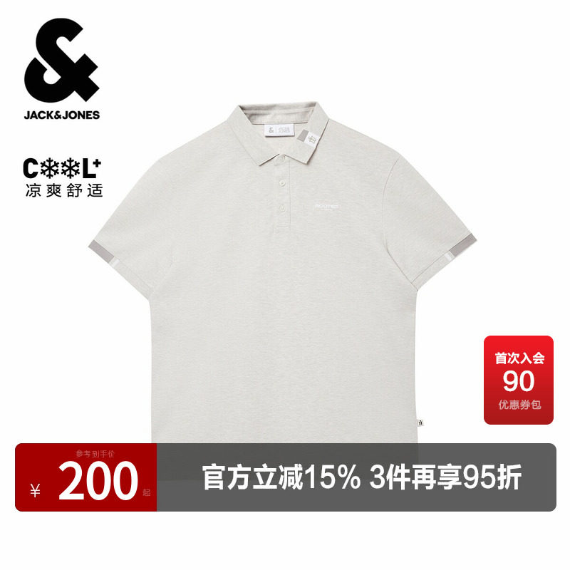 【凉感】杰克琼斯奥莱男装polo衫短袖三粒扣领口舒适百搭针织设计