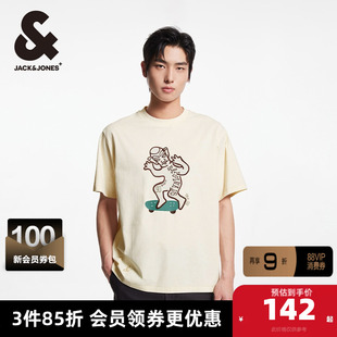 杰克琼斯男装男士短袖T恤男款打底衫夏季胸口图案字母刺绣短袖