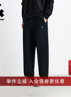 杰克琼斯毛圈内里直筒长裤卫裤