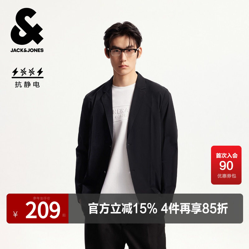 杰克琼斯奥特莱斯男装春夏新款商务百搭静奢风常规平驳领西服外套