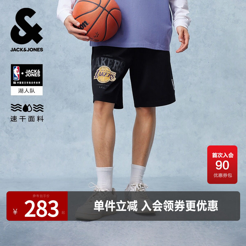 【速干】杰克琼斯奥特莱斯夏季男装短裤超廓舒适裤子精致印花时尚