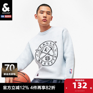 毛衣男装 杰克琼斯2024秋季 NBA联名掘金队舒适圆领纯棉针织衫