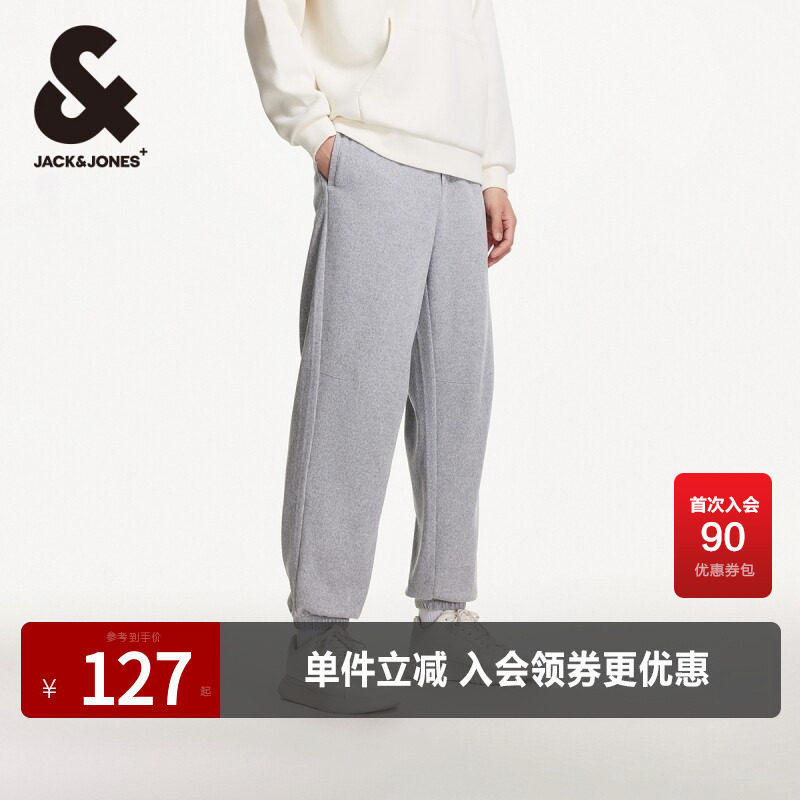 杰克琼斯outlets春季新款舒适纯色长裤子休闲卫裤宽松束脚裤男装