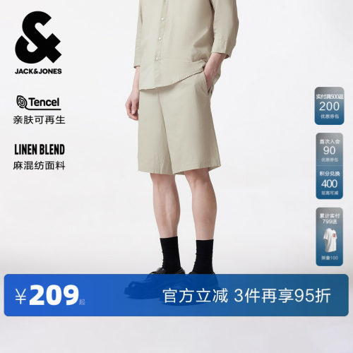 略宽松版型，松紧抽绳腰头，双侧插袋