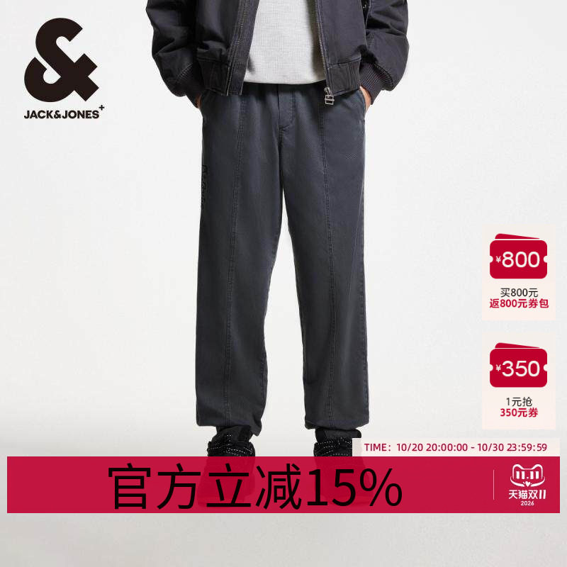 杰克琼斯outlets春秋新款双侧插袋可调节腰头宽松束脚裤男裤男装