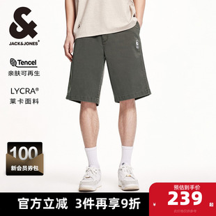 杰克琼斯NBA联名款夏季新款复古条纹贴布休闲日常短裤男裤男装