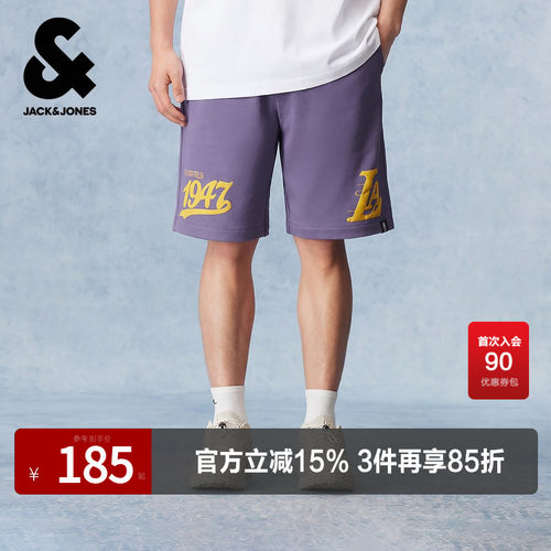 宽松版型，可调节抽绳松紧腰头，两侧插袋