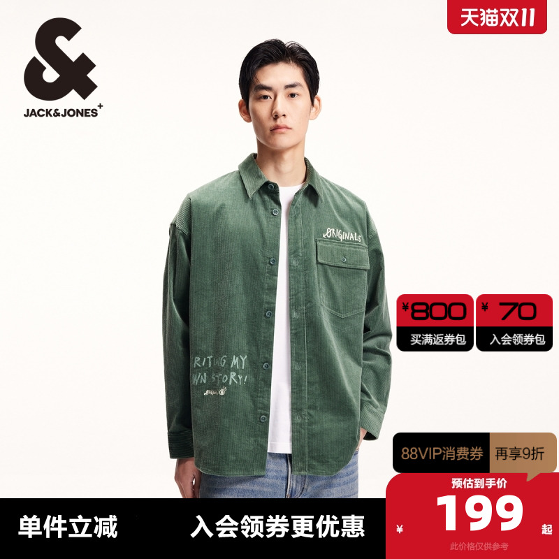 杰克琼斯翻领长袖时尚潮流上衣