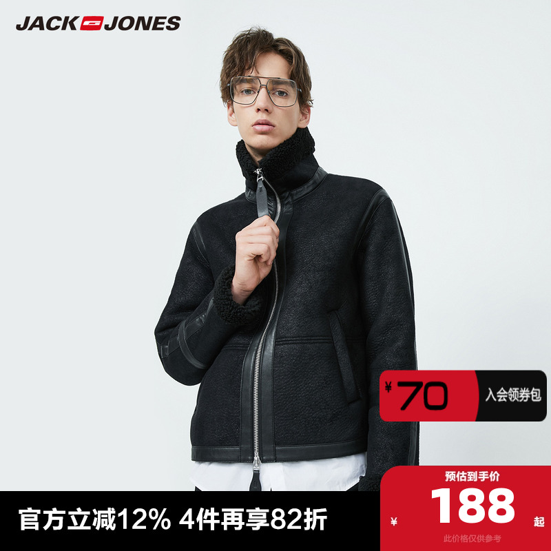杰克琼斯春季男士夹克外套