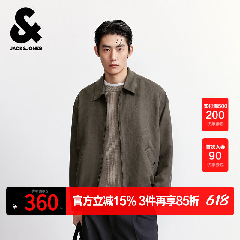 杰克琼斯男装春季夹克上衣时尚潮流日常拉链双侧插袋尖领领口宽松
