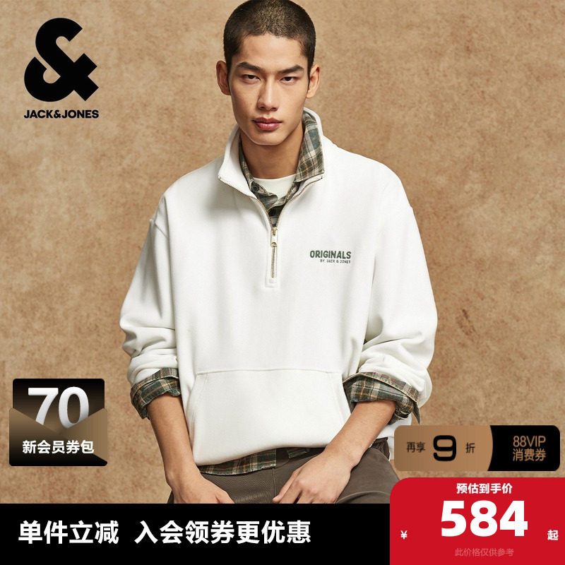 杰克琼斯男装冬季卫衣2025年新款半高领绒感面料字母刺绣上衣,男装,卫衣,淘宝优惠券,粉丝福利购,淘宝优惠卷