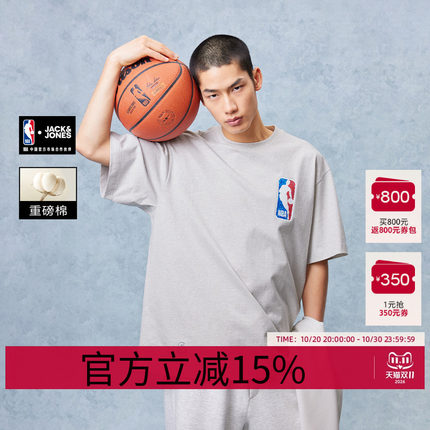 杰克琼斯男装男士短袖T恤打底衫夏季新款NBA联名鹈鹕队短袖
