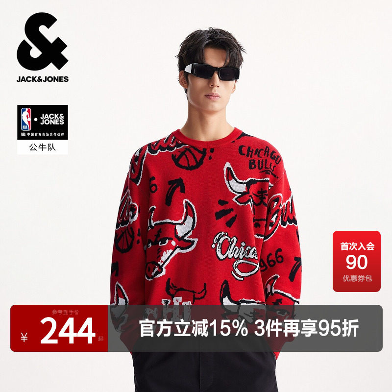 杰克琼斯奥特莱斯NBA联名男装毛针织衫春秋新款贴布圆领宽松毛衣