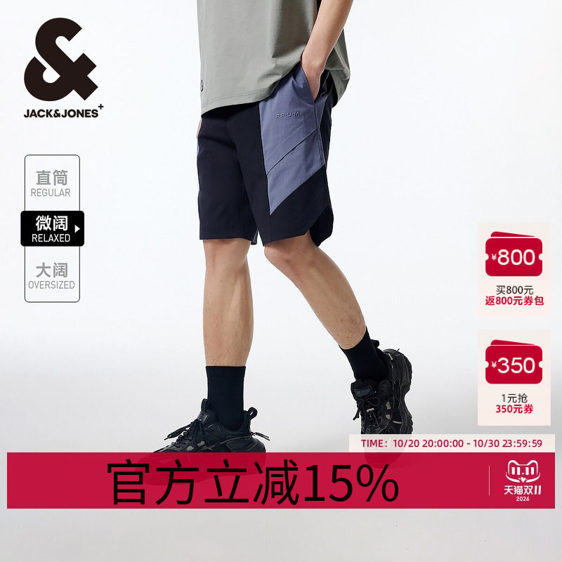 男装休闲短裤杰克琼斯