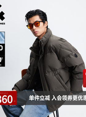 杰克琼斯男装秋冬季新款时尚简约保暖舒适纯色宽松立领羽绒服外套
