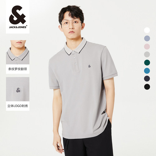 杰克琼斯商务休闲polo衫