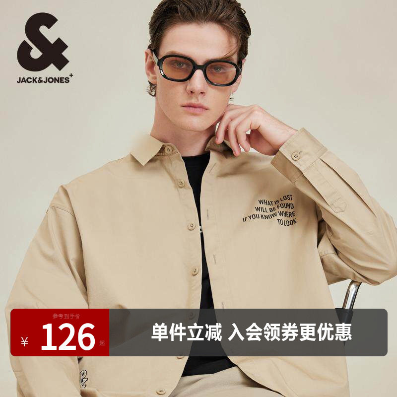 杰克琼斯男士长袖衬衫