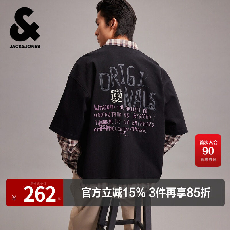 杰克琼斯男装春季新款纯棉OVERSIZED假两件格纹翻领长袖衬衫外套