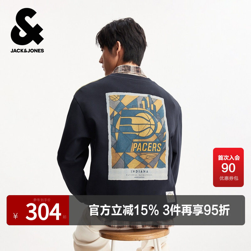 杰克琼斯春季卫衣NBA联名宽松圆领步行者队字母刺绣舒适百搭潮