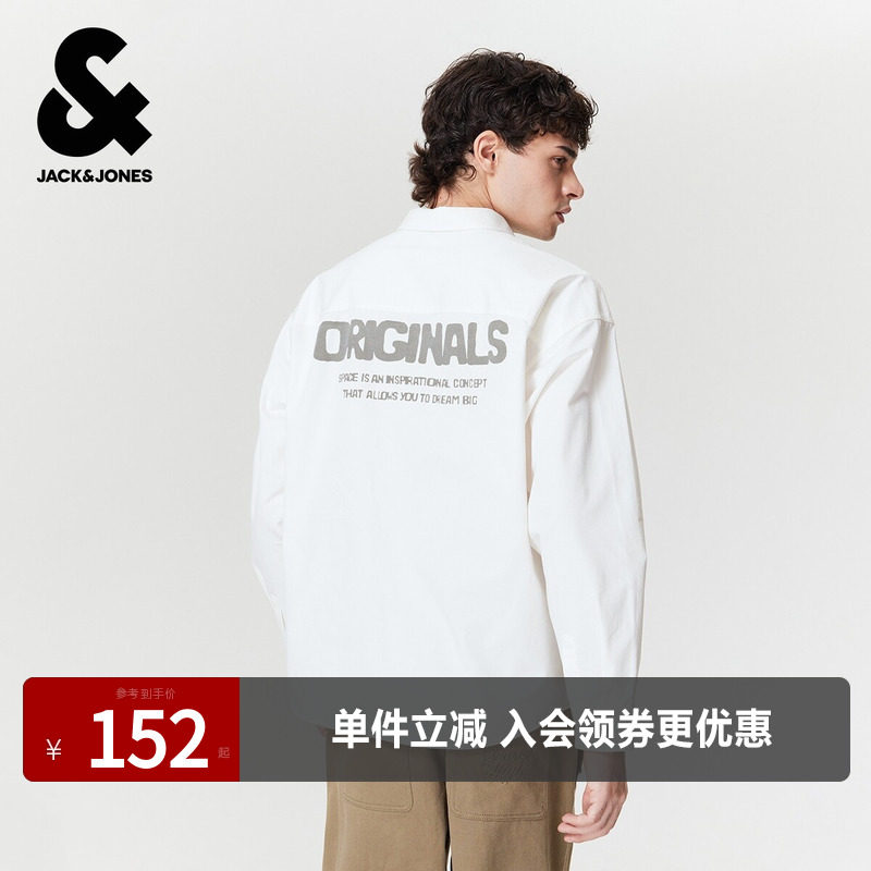 杰克琼斯男生春秋季百纯棉衬衫2025年新款舒适翻领长袖通勤外套