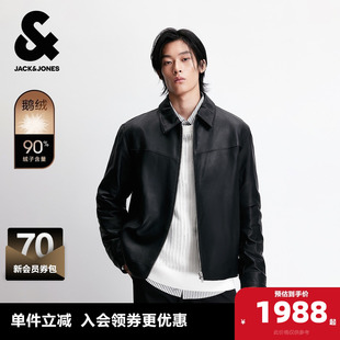 皮衣质感百搭羊皮革潮流夹克羽绒服 新款 杰克琼斯男装 2025年冬季