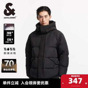 2024连帽羽绒服男黑武士外套面包服男装 杰克琼斯秋冬季 精选