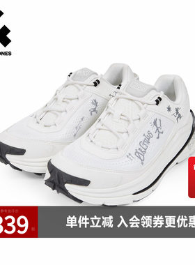 杰克琼斯男装休闲鞋男鞋板鞋鞋子透气网眼印花时尚潮流休闲男款
