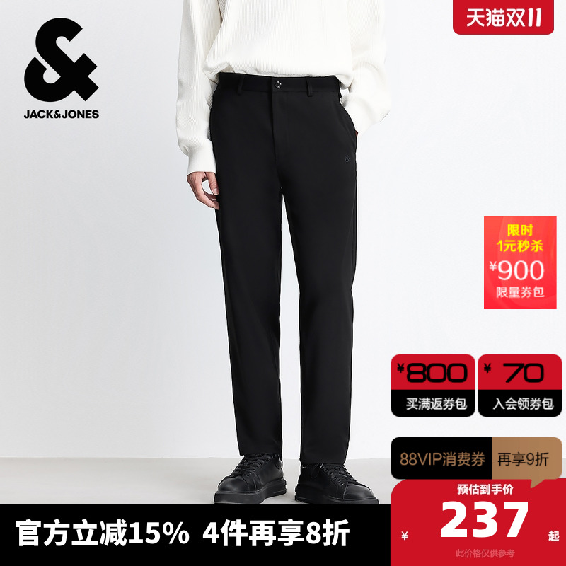 磨毛感面料,锥形九分裤剪裁,易打理