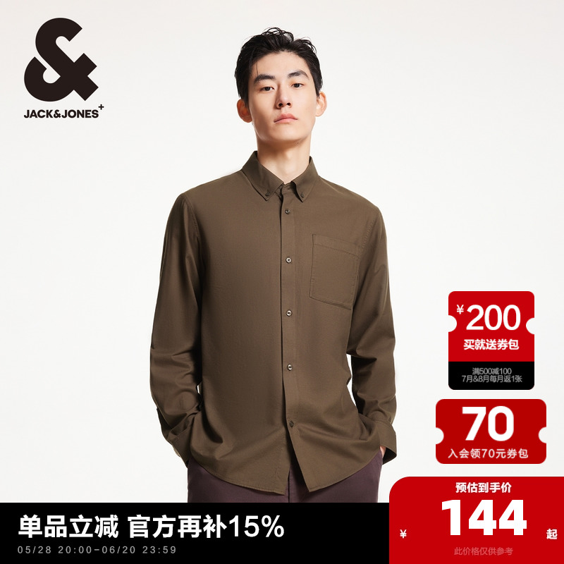 E08ʯ 165/88A/XS ܿ˹쳤518Ԫ4(129.5Ԫ/)