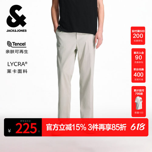 双侧插袋 刺绣装饰 字母贴布 背部双侧插袋