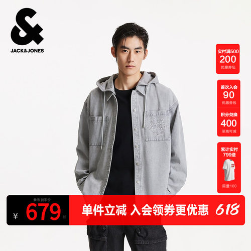 宽松版型；连帽领型；摁扣门襟；双侧胸兜