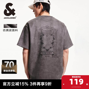 T恤男装 短袖 杰克琼斯男士 2025年仿麂皮烧花宽松打底衫 仿麂皮