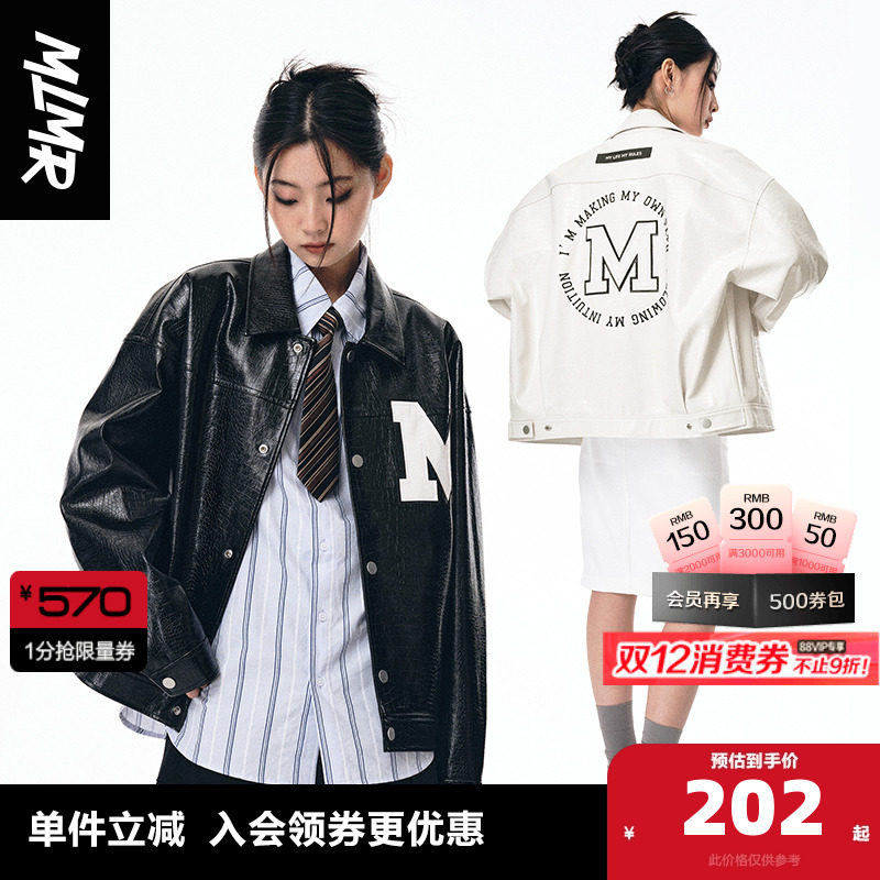 新款外套MLMR秋季宽松