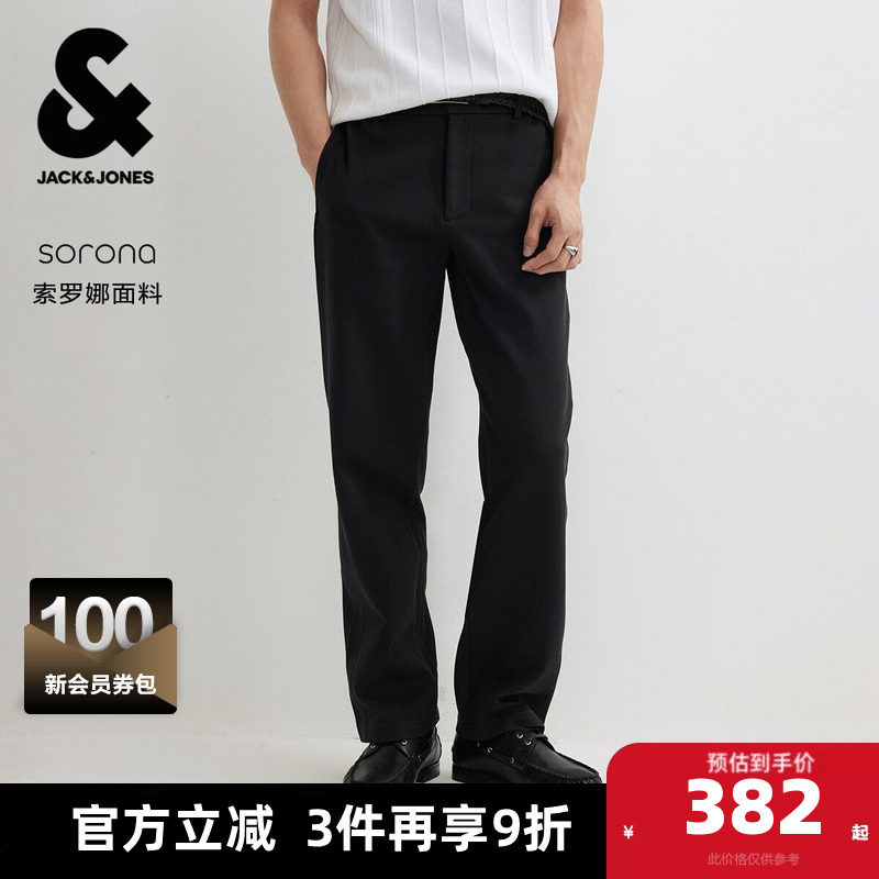 杰克琼斯男装休闲裤长春秋裤子宽松直筒肌理斜纹双色可选百搭商务