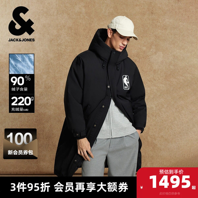 E40��ɫ 165/88A/XS �ܿ���˹NBA������2025�궬���¿��ճ����ɰٴ�������ñ���޷� 4383.66Ԫ��3��(��1461.22Ԫ/��)