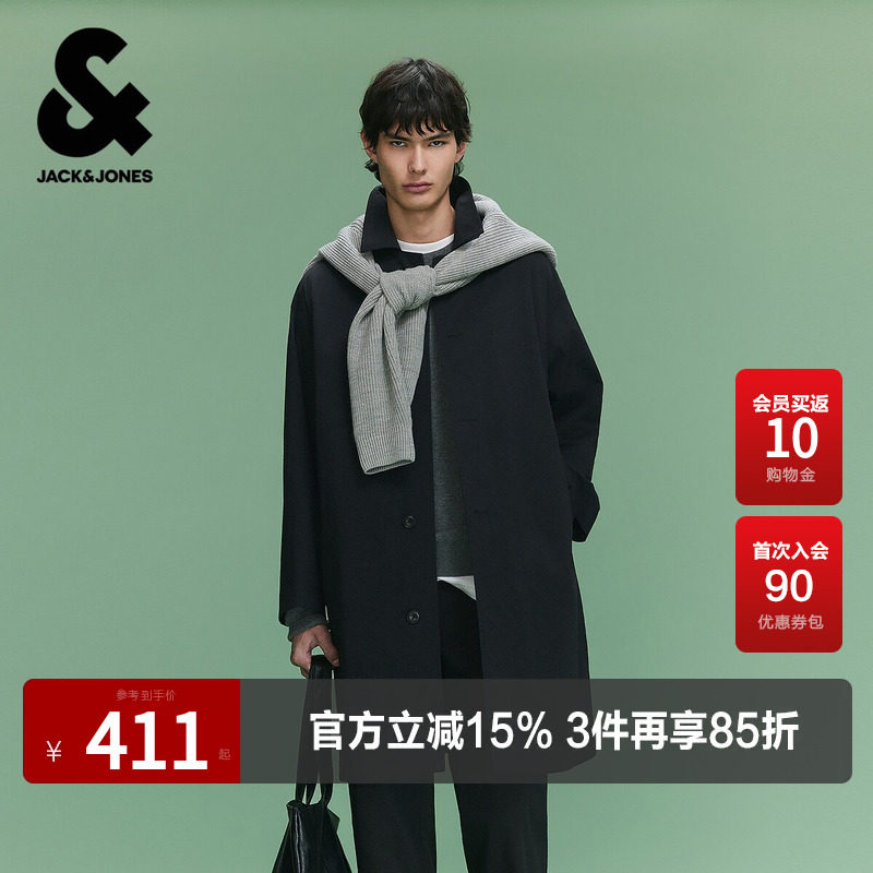 杰克琼斯男装春季新款时尚都市休闲百搭中长款宽松翻领夹克外套