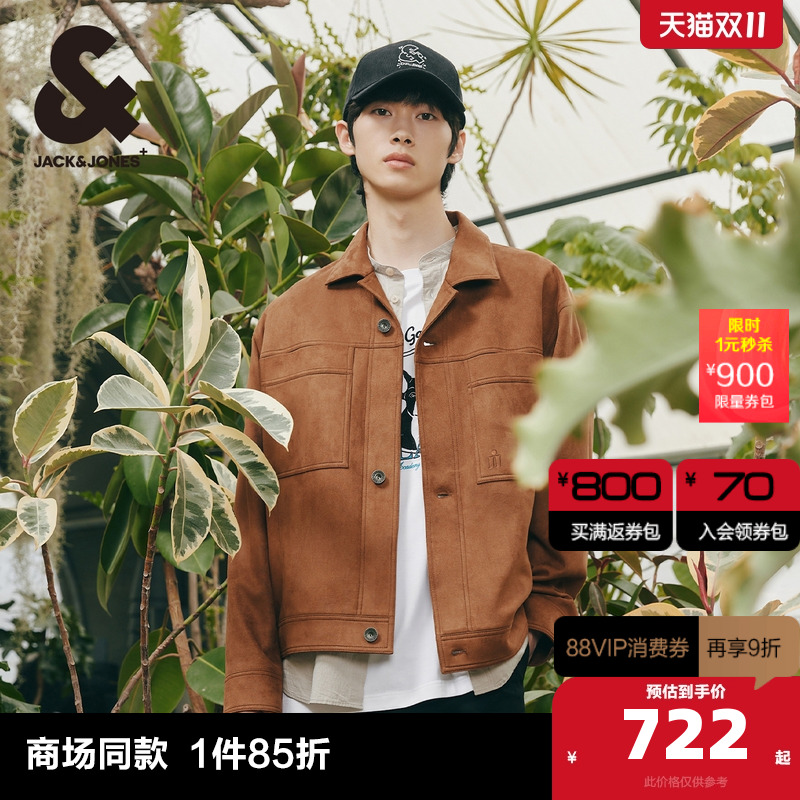 E10ɫ 165/88A/XS ܿ˹װп＾ʱгӡĸɷ 1293.3Ԫ2(646.65Ԫ/)