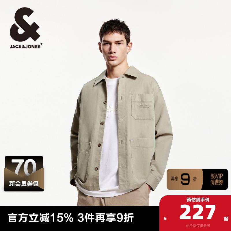 杰克琼斯2025年春季新款工装衬衫外套宽松多口袋刺绣夹克上衣男装,男装,夹克,淘宝优惠券,粉丝福利购,淘宝优惠卷