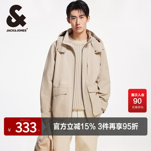 杰克琼斯休闲时尚夹克外套