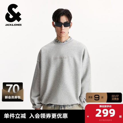 杰克琼斯奥特莱斯NBA联名男装卫衣秋季新款刺绣胶印圆领宽松上衣